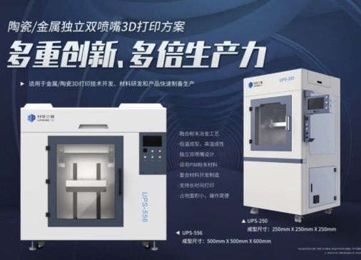 ASWҫPM CHINA 2025չ(chung)·I(lng)ИI(y)׃
