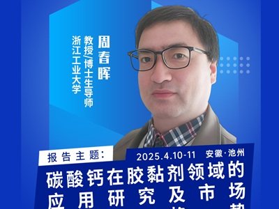 ̼}zճI(lng)đоЈl(f)չڅ
