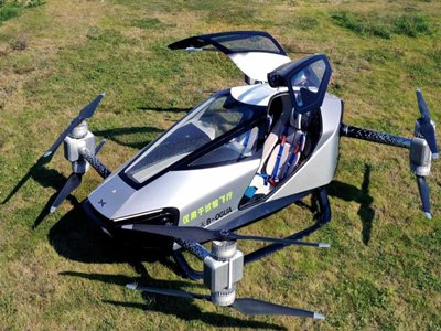 ğo˙C(j)eVTOL10ҏ(f)ϲϹ(yng)̱Pc(din)