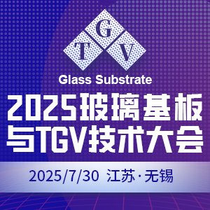 2025cTGVg(sh)(hu)