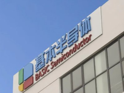 һ҇a(chn)̼I(y)IPO