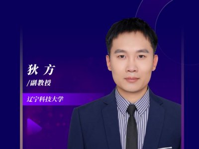 h桿x늳ع̼ؓ(f)O΢Y(ji)(gu)(yng)P(gun)ϵо