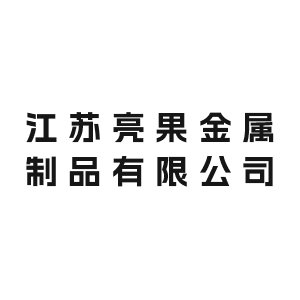չ]KƷ޹˾ϯڶùؓOϼg(sh)ca(chn)I(y)߷Փ