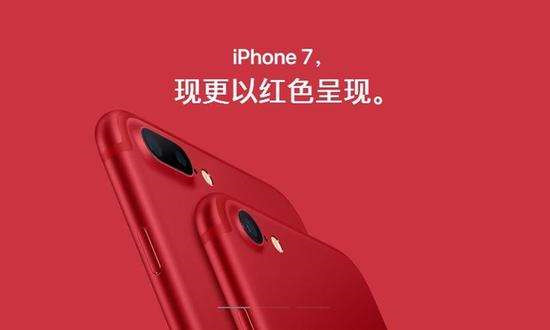 еķwtɫ؄eiPhone7l(f)֪涼Щ۲Ć᣿