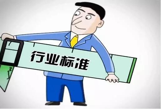 89(xing)ұpИI(y)(bio)(zhn)7(xing)ɫИI(y)(bio)(zhn)Ʒ(bo)ʾ 