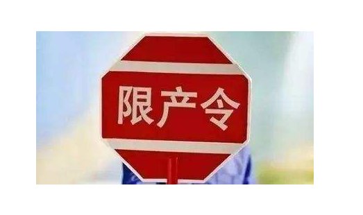 o⁰׷^(lin)ޮa(chn)Ă
