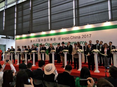 ʮˌЇh(hun)(hu)IE expo China 2017ʢ_Ļ