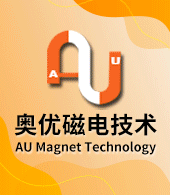 奧優(yōu)磁電技術（天津）有限公司