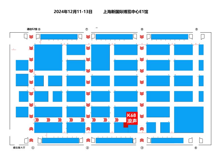 展會預告丨共聚第十一屆上海國際醫(yī)藥化工設備及新材料展覽會！(圖1)