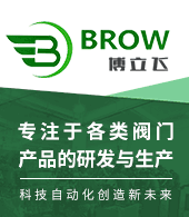 江蘇博立飛自動化科技有限公司