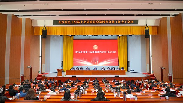 【頂立科技工會(huì)】 創(chuàng)新民主管理，助力企業(yè)發(fā)展 (1).jpg