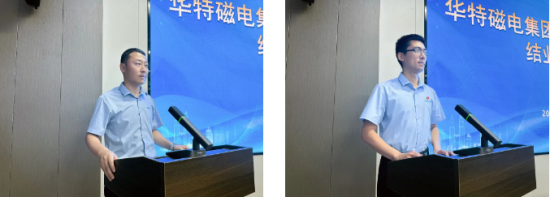 企業(yè)微信截圖_20250607095707.png