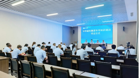 企業(yè)微信截圖_20250607101626(1).png