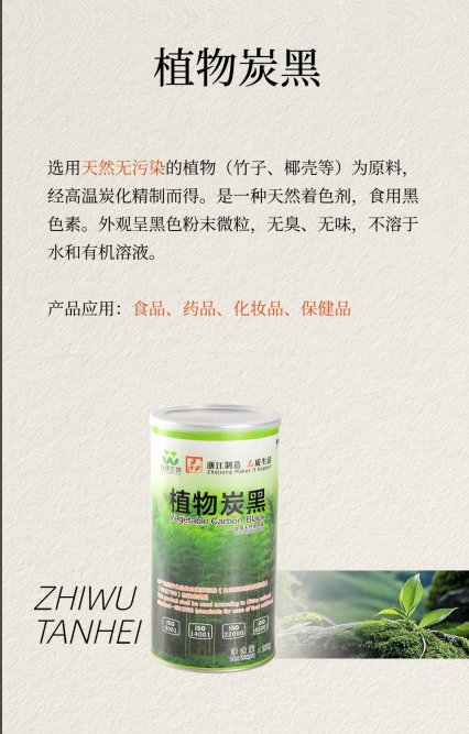 QQ圖片20250612140745.png