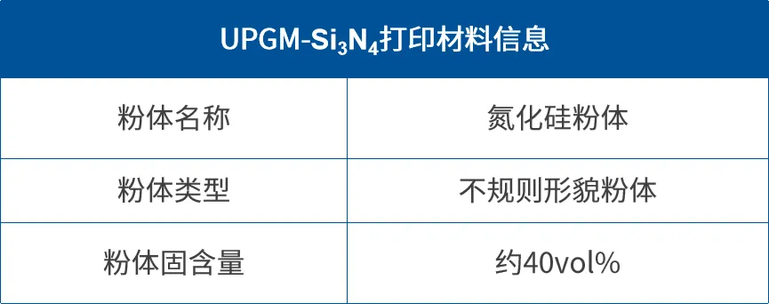 微信圖片_20250612120000.png