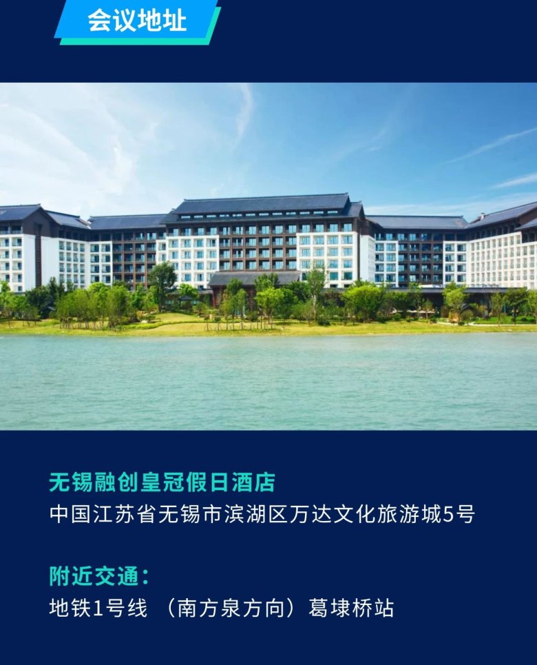 微信圖片_2025-06-13_104514_329.jpg